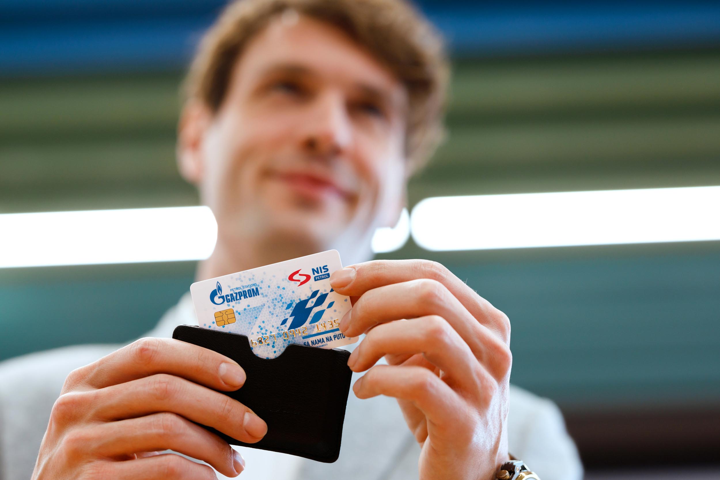 Gazprom — fotografija 1